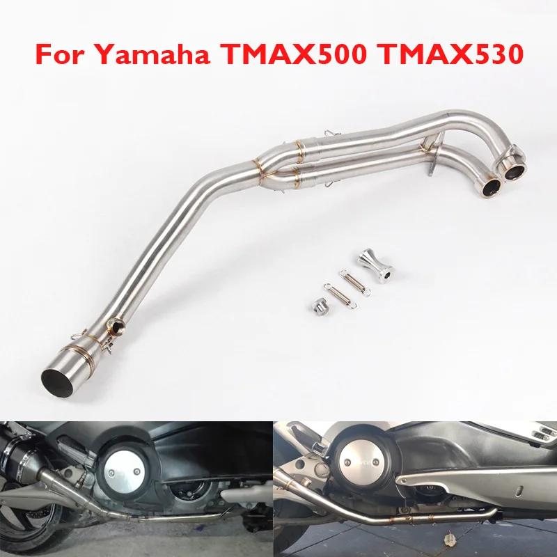 51mm   ý   Yamaha TMAX500 TMAX530  Ʈ  ũ Ʃ  ũ 